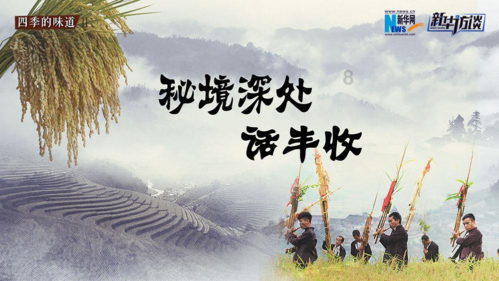 5月养茉莉，如何做才能开花早又多？