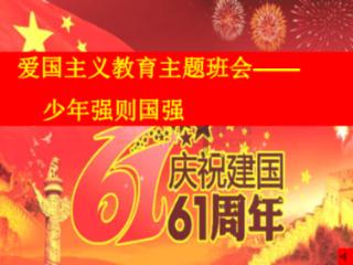 hahabet棋牌登录